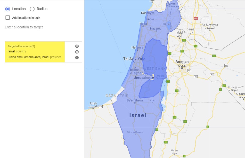 Highlighted portion shows targeting of Israel and Judea and Samaria