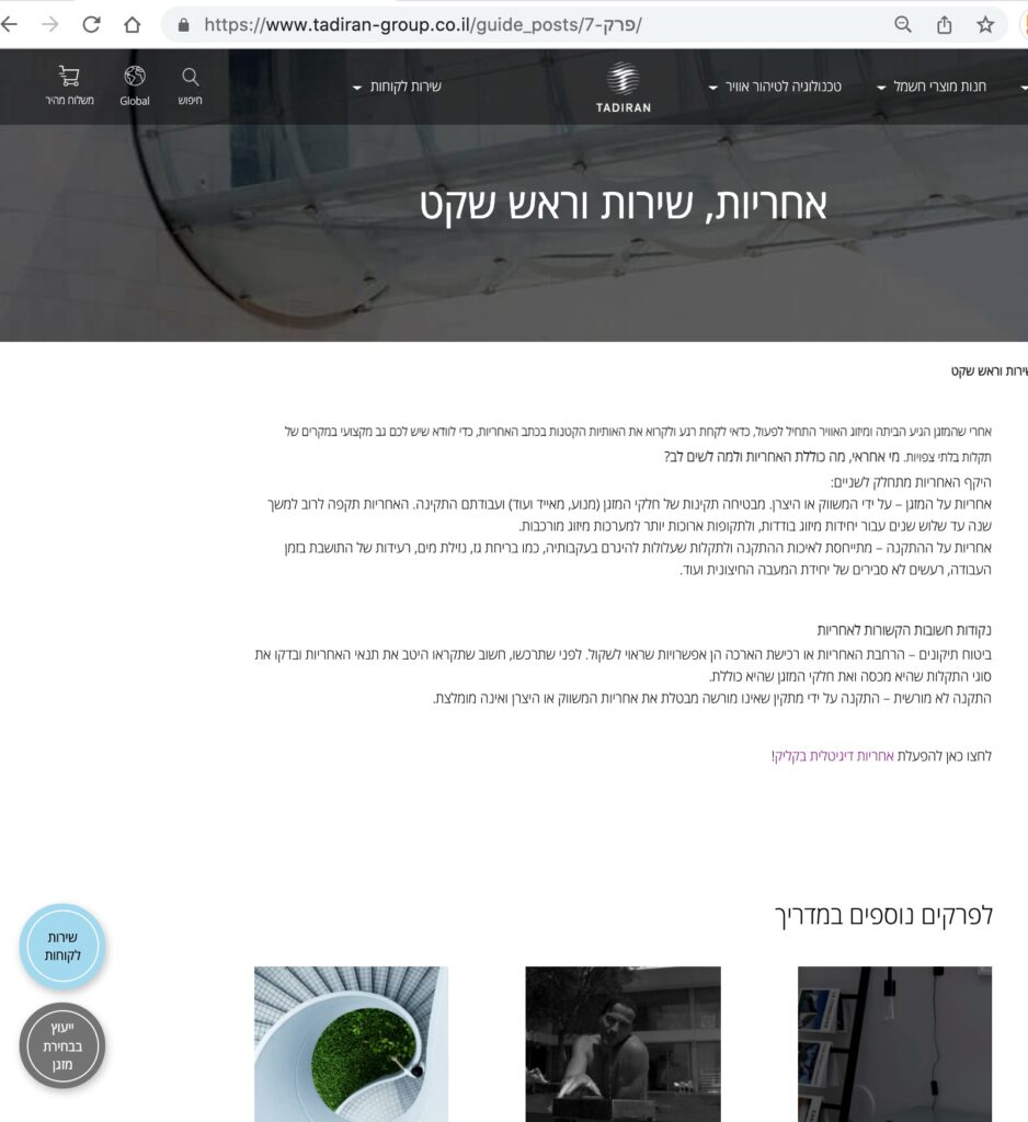 Example of a bad link