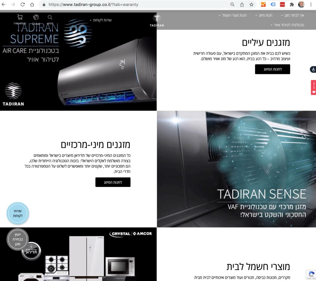 example of bad link targeting